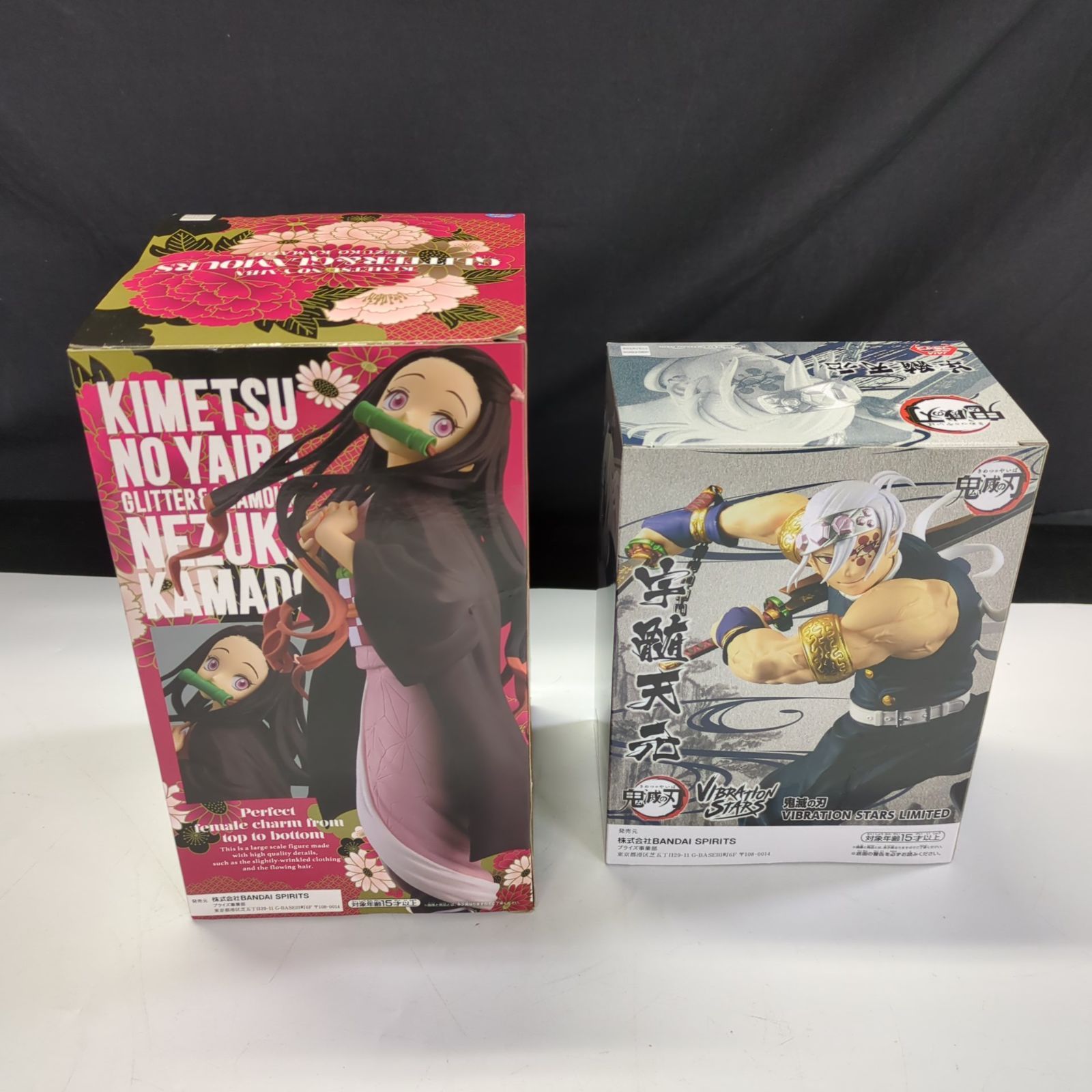 D15726】[未開封品] アニメキャラクター フィギュア 8セットまとめ売り 