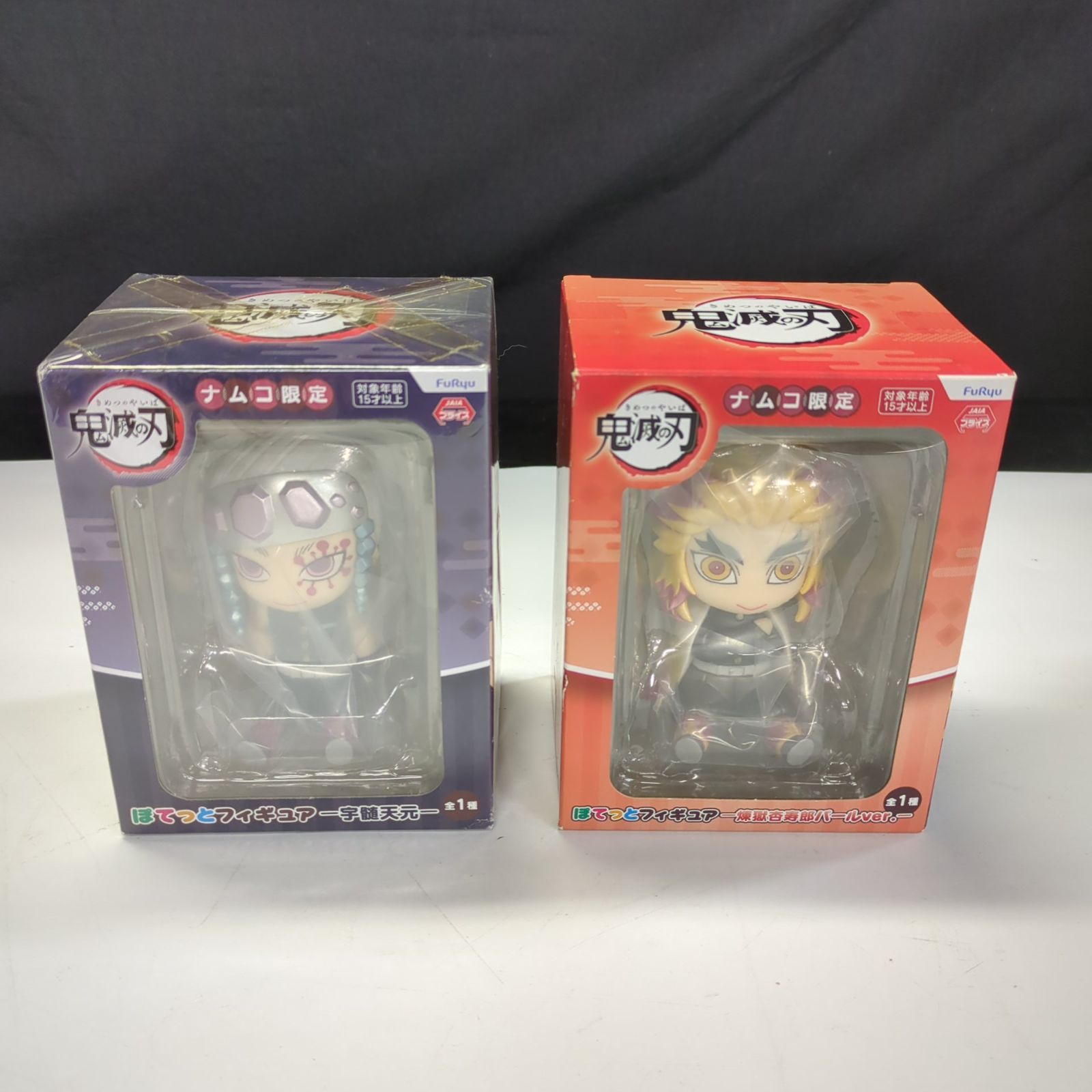 D15726】[未開封品] アニメキャラクター フィギュア 8セットまとめ売り 