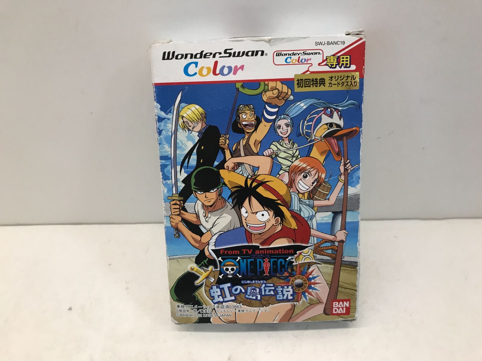 WS】初回特典カード付き ワンピース 虹の島伝説 ワンダースワンカラー
