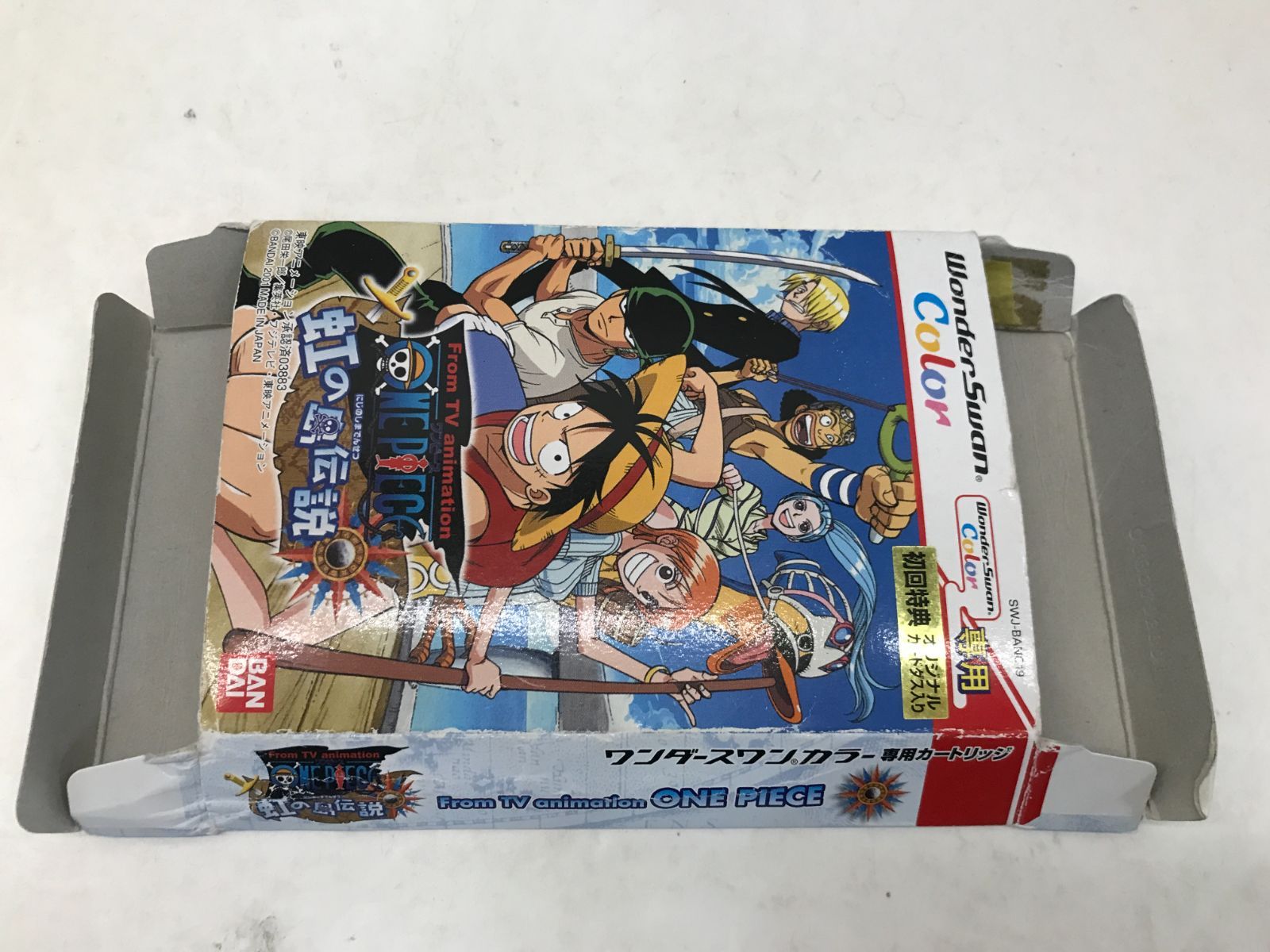 WS】初回特典カード付き ワンピース 虹の島伝説 ワンダースワンカラー