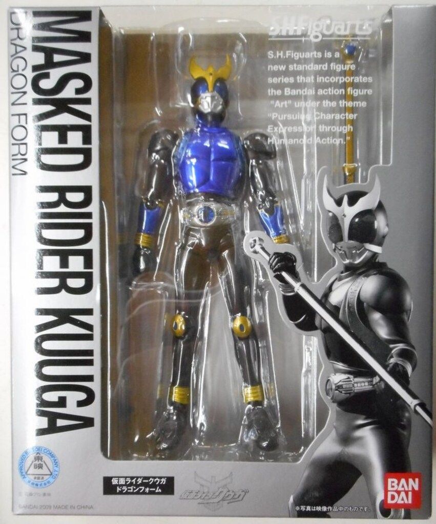 バンダイ S.H.Figuarts 仮面ライダークウガ 仮面ライダークウガ ドラゴンフォーム