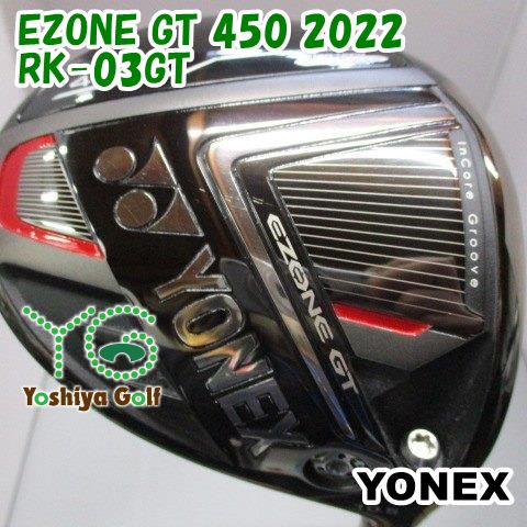 ドライバー ヨネックス EZONE GT 450 2022/RK-03GT/S/10.5[141874