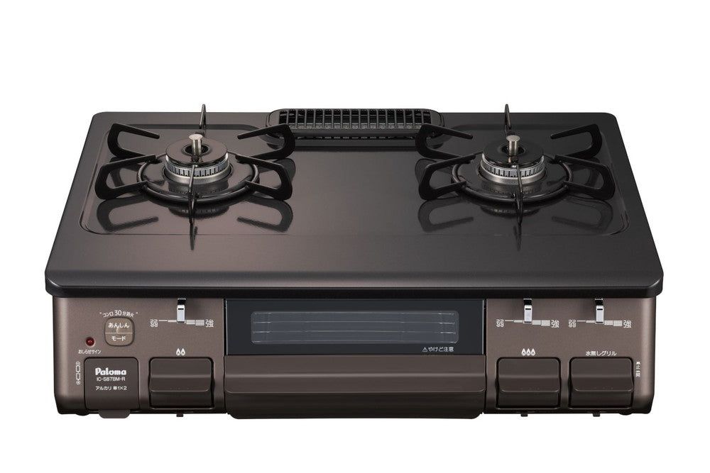 【中古】本体のみ パロマ ガステーブル 右強火 LPガス用 IC-S87BM-1R-LP チャコールブラウン系
