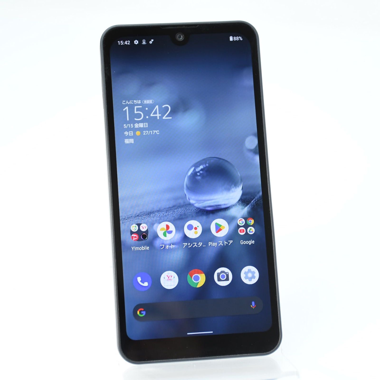 美品 AQUOS wish2 A204SH SIMフリー チャコール - メルカリ