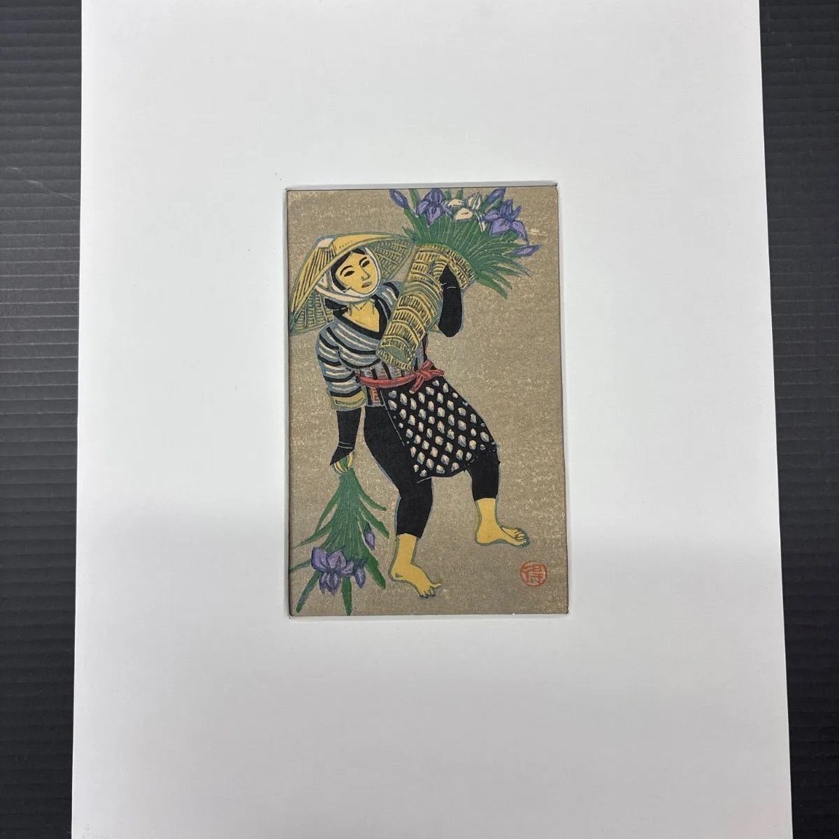 【中古】 勝平得之　木版画　あやめ