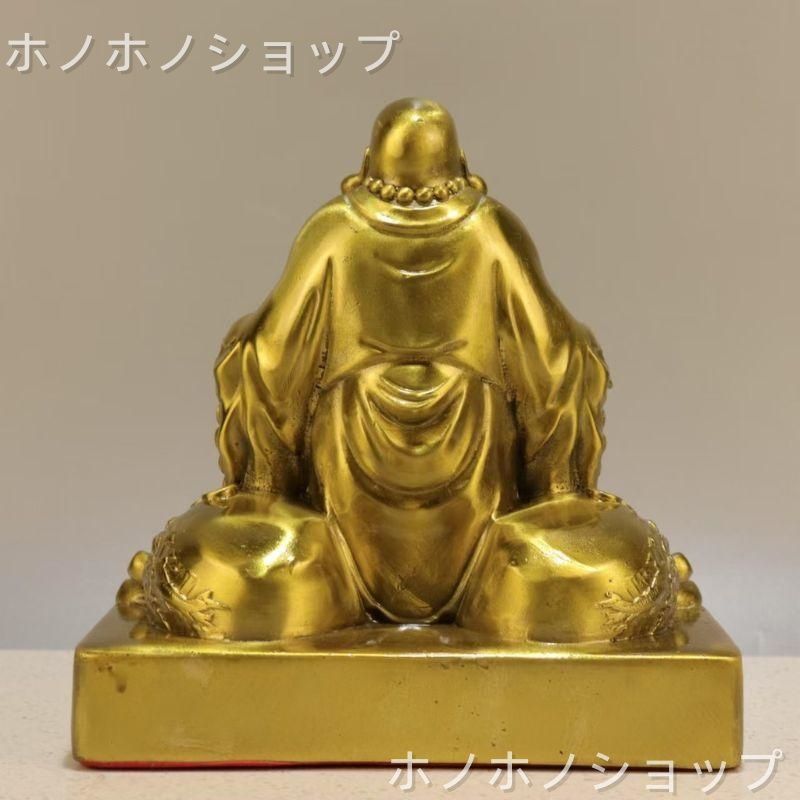 弥勒菩薩 菩薩像 仏像 置物 風水 弥勒佛 大肚佛 笑佛 風水置物 開運 金