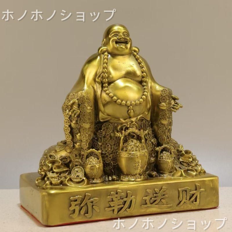 天冠弥勒仏像 地蔵 菩薩 観音 銅製 仏像 彫刻 置物 開運 風水 弥勒菩薩 菩薩像 仏像 置物 風水 弥勒佛 大肚佛 笑佛 風水置物 開運 金