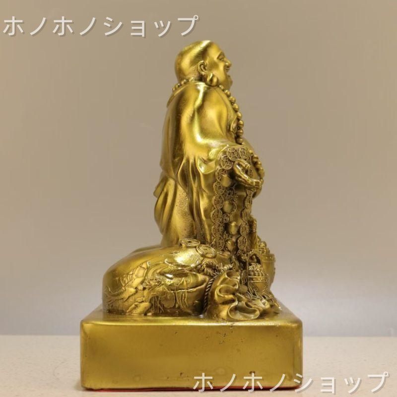 弥勒菩薩置物 弥勒菩薩 菩薩像 仏像 置物 風水 弥勒佛 大肚佛 笑佛 風水置物 開運 金