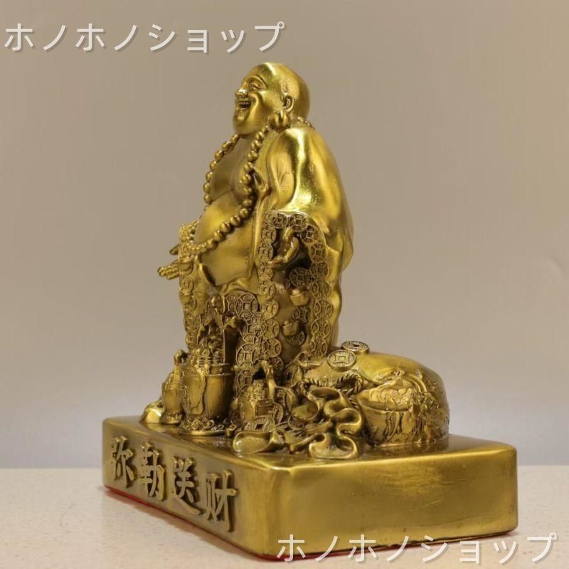 弥勒菩薩 菩薩像 仏像 置物 風水 弥勒佛 大肚佛 笑佛 風水置物 開運 金