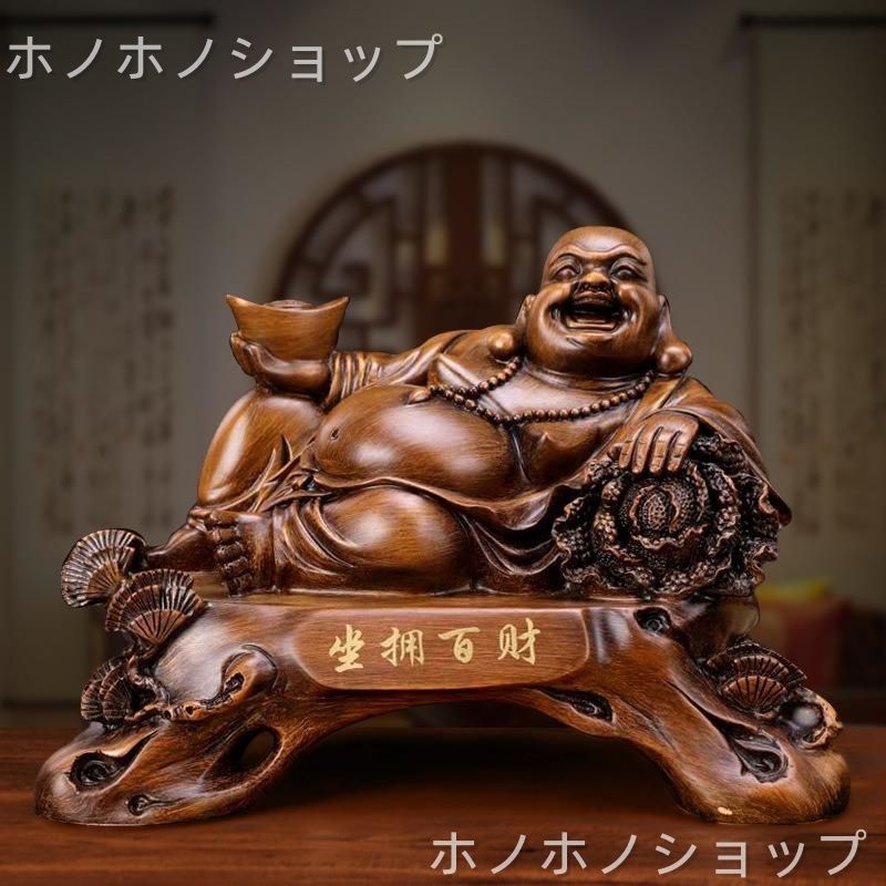布袋様 オブジェ 開運 運気 風水 仏像 神様 玄関 昇運 風水 置物縁起物 魔除け 七福神 家内安全 豊 贈り物 プレゼント インテリア リビング オフィス
