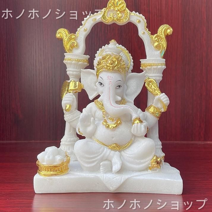 ガネーシャ 置物 像 オブジェ 白 ホワイト 金 ゴールド 財運 金運 運気アップ 風水 厄除け 縁起物 開運 健康運 仕事運 家庭運 インテリア オフィス 玄関