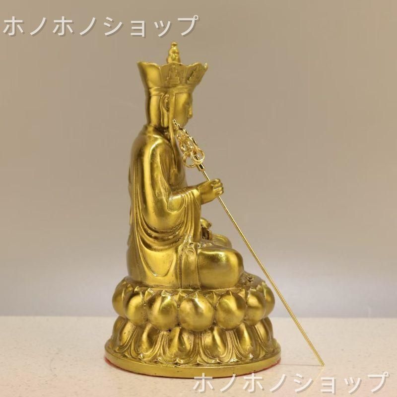 美術品・アンティーク・コレクション 蓮華地蔵王仏像 菩薩 観音 銅製