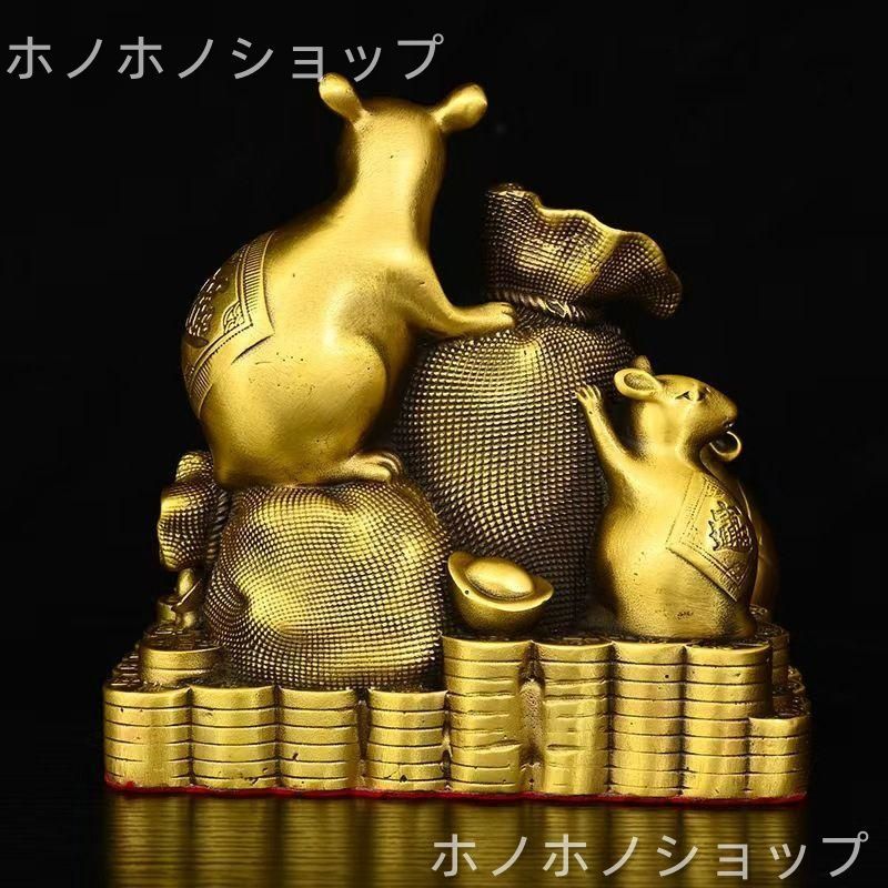 冠婚葬祭・宗教用品 ネズミ ねずみ 置物 オブジェ 五鼠 運財 風水 金運