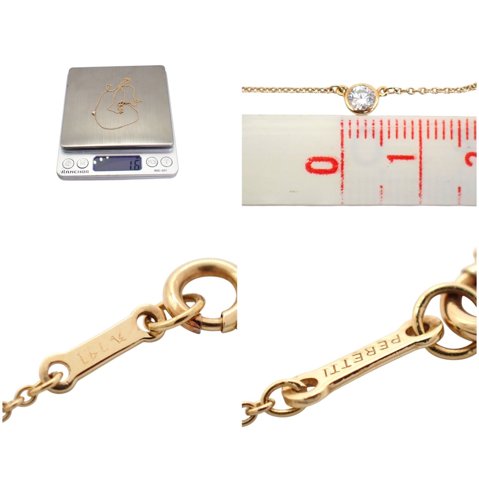 ティファニー バイザヤード ネックレス 枠4.4mm ダイヤ0.12ct PT950 