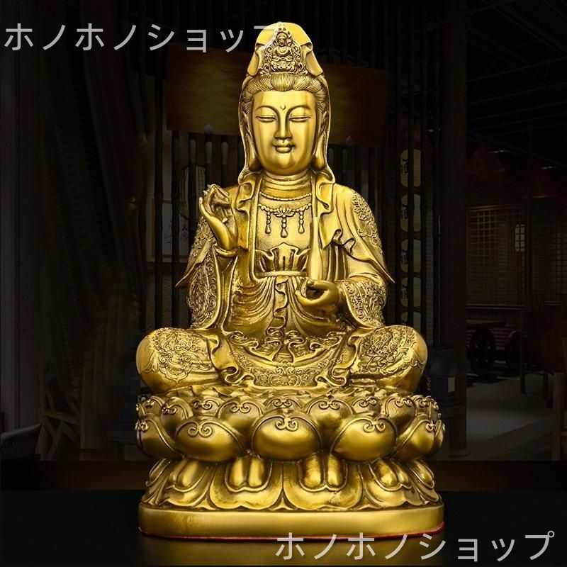 観音菩薩 神 神様 仏 風水グッズ 銅製 ゴールド 金 オブジェ 幸運 長寿 縁起物 魔除け 厄除 開運 幸運 財運 金運 安産祈願 無病息災 子宝 健康運 リビング 玄関