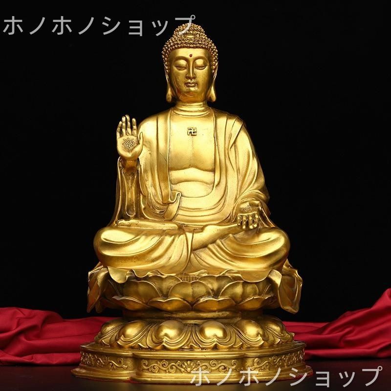 如来 仏像 太陽如来仏像 神 神様 仏 黄金 金色 ゴールド 置物 オブジェ 厄除け 縁起物 開運 健康運 仕事運 家庭運 金運 商売〓盛 風水 縁起物 インテリア 玄関