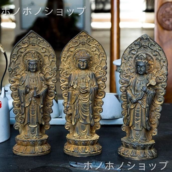 仏像 阿弥陀如来 神様 神 置物 オブジェ テリア 玄関 リビング 贈り物 装飾品 工芸品 美術品 運気 風水 開運 健康運 出世運 家庭運 家内安全 彫刻 運気アップ 8,435円