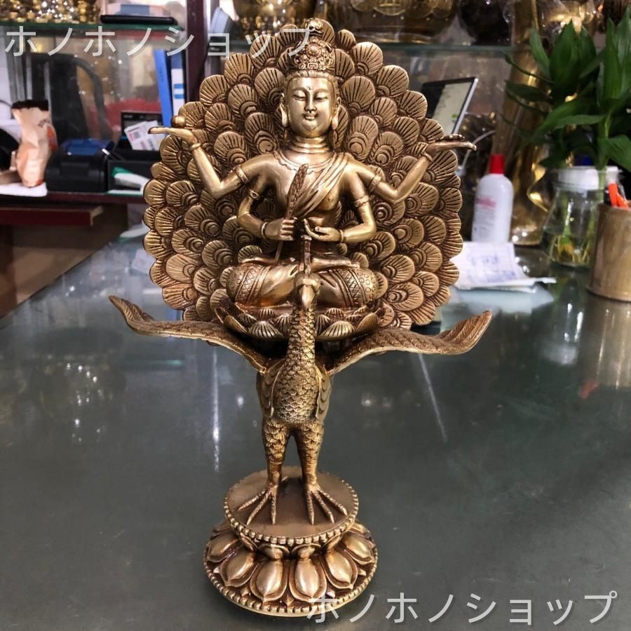 孔雀明王 ブロンズ 銅 置物 オブジェ 仏像 神様 インテリア リビング 玄関 昇運 風水 置物 神秘 縁起物 魔除け 仕事運 出世運 対人運 金運 開運 幸運 愛情運