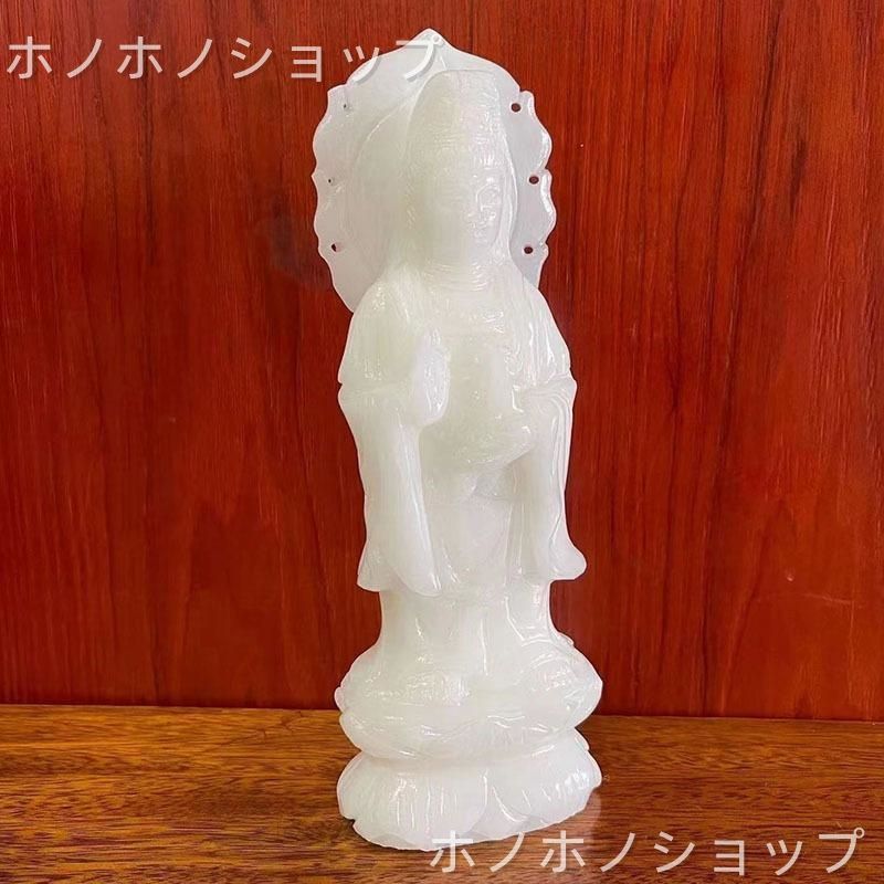 観音菩薩 ホワイト 白 神 神様 仏 仏像 翡翠インテリア オブジェ 幸運 長寿 縁起物 魔除け 厄除 開運 幸運 財運 金運 安産祈願 無病息災 子宝 健康運 リビング