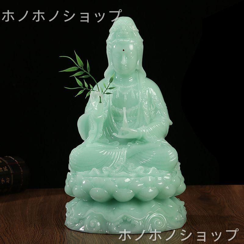 観音菩薩像 仏像 翡翠緑 置物 風水 縁起物 開運 祈願 癒し お守り 魔除け 家庭円満 商売繁盛 金運招来 健康祈願 精神安定 神仏像 菩薩様 観音様 坐蓮観音 飾り