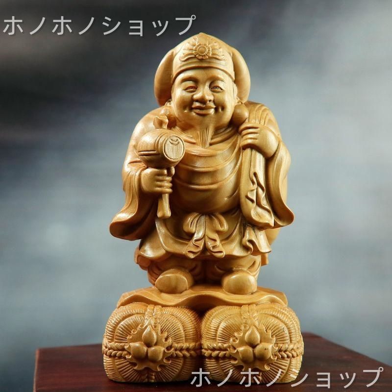 大黒天 神様 仏 仏様 木彫 置物 オブジェ 厄除け 縁起物 開運 健康運 仕事運 家庭運 金運 商売〓盛風水 縁起物 運勢アップ インテリア 玄関 リビング