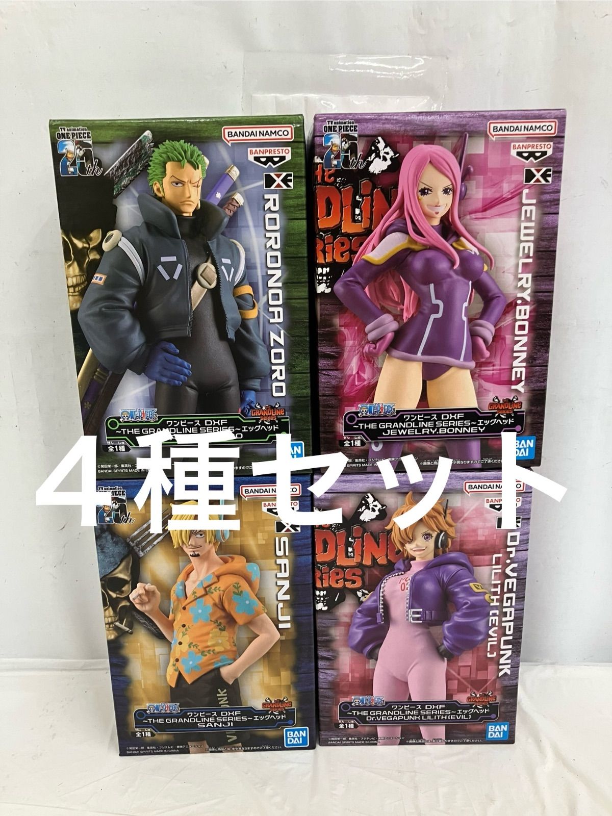 ワンピース エッグヘッド DXF GRANDLINE THE SERIES 未開封 ONE