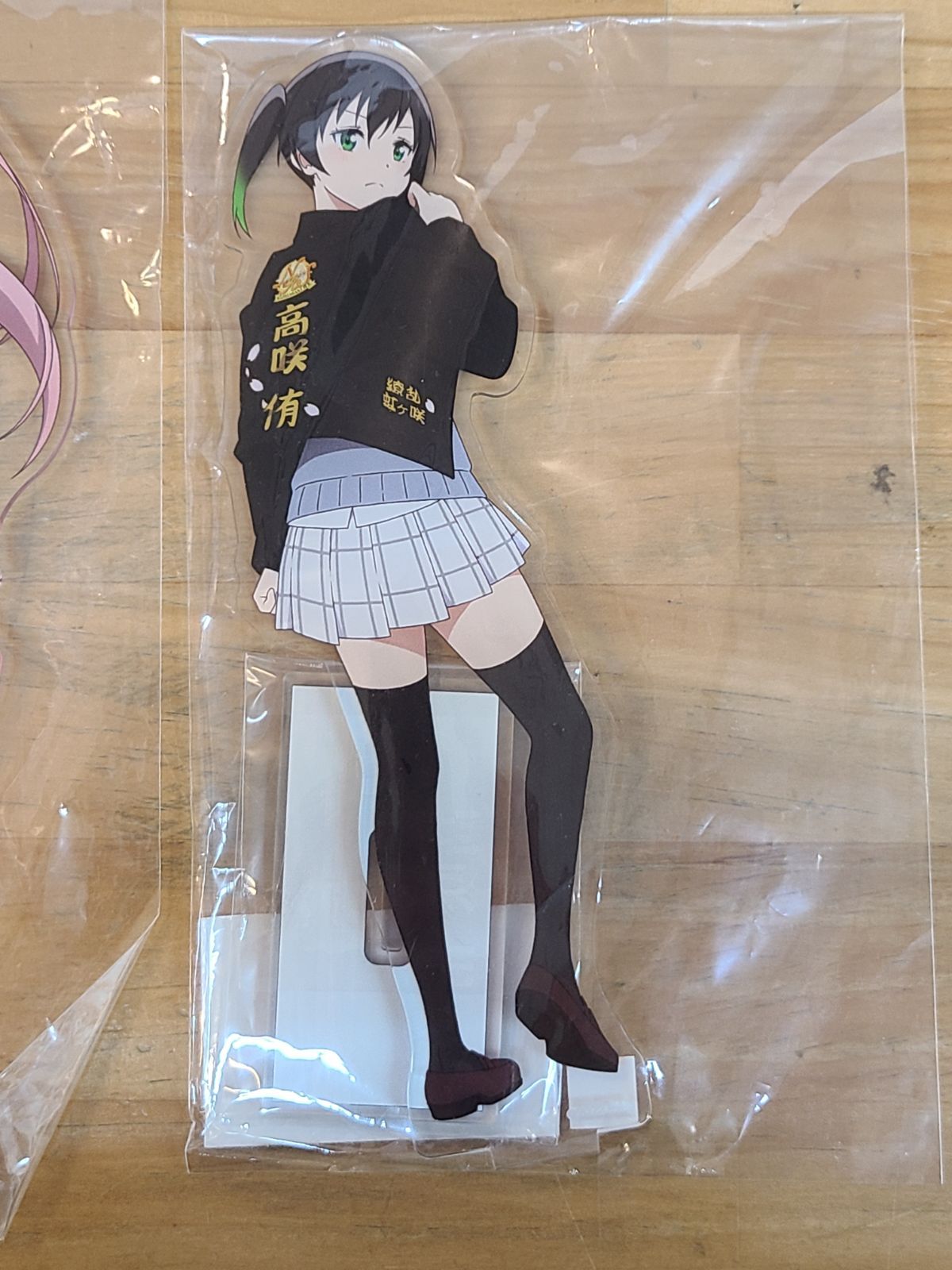 未開封 ラブライブ！虹ヶ咲学園スクールアイドル同好会 繚乱