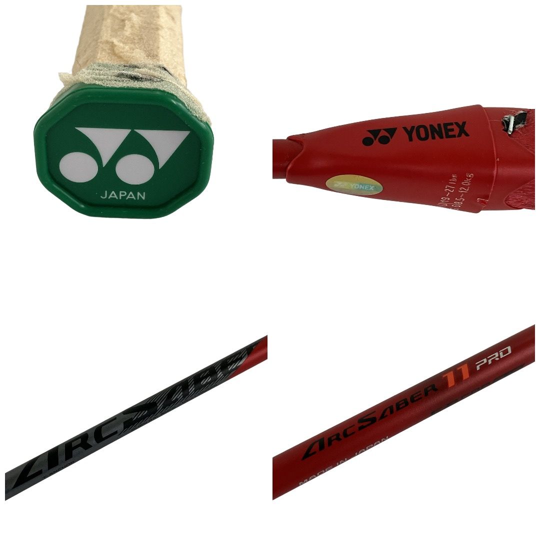 YONEX ARCSABER 11PRO バドミントンラケット ヨネックス アークセイバー 中古 良好 Y11248871