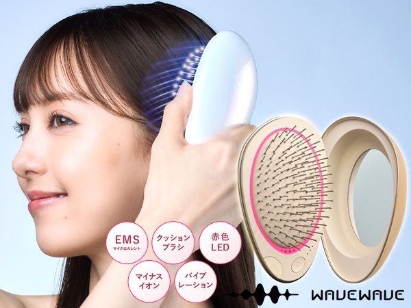 WAVEWAVE EMS Brush Air mini EMSブラシ エアー ミニ ゴールド WH51-03 ヘアブラシ 頭皮 めぐり 活性化 メーカー直送 送料無料