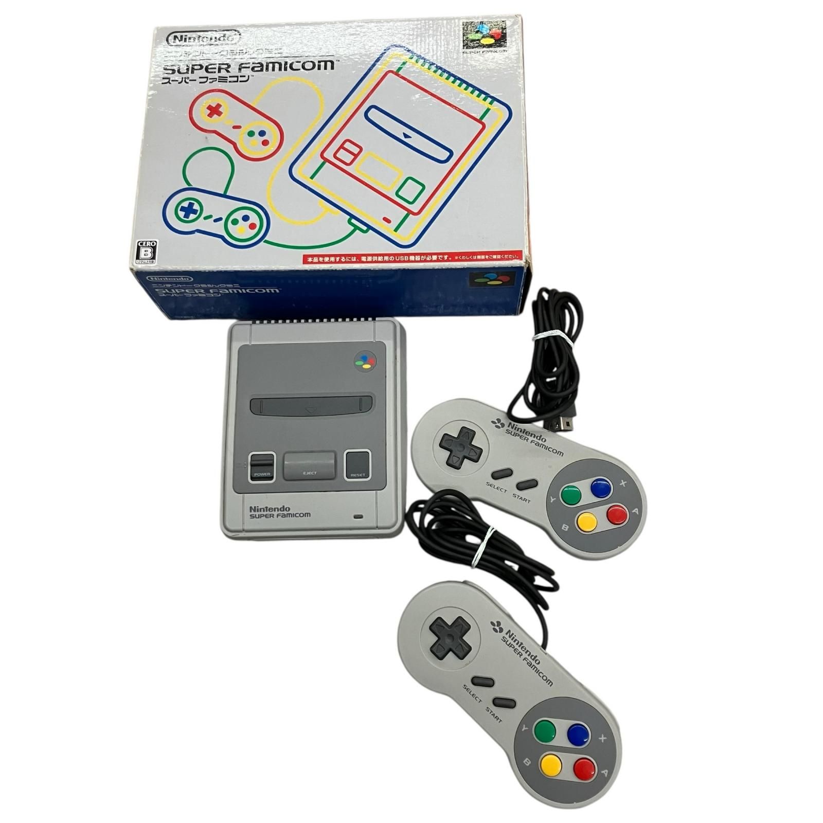 199990 Nintendo 任天堂 ニンテンドウ NINTENDO64 64GBパック NUS-019