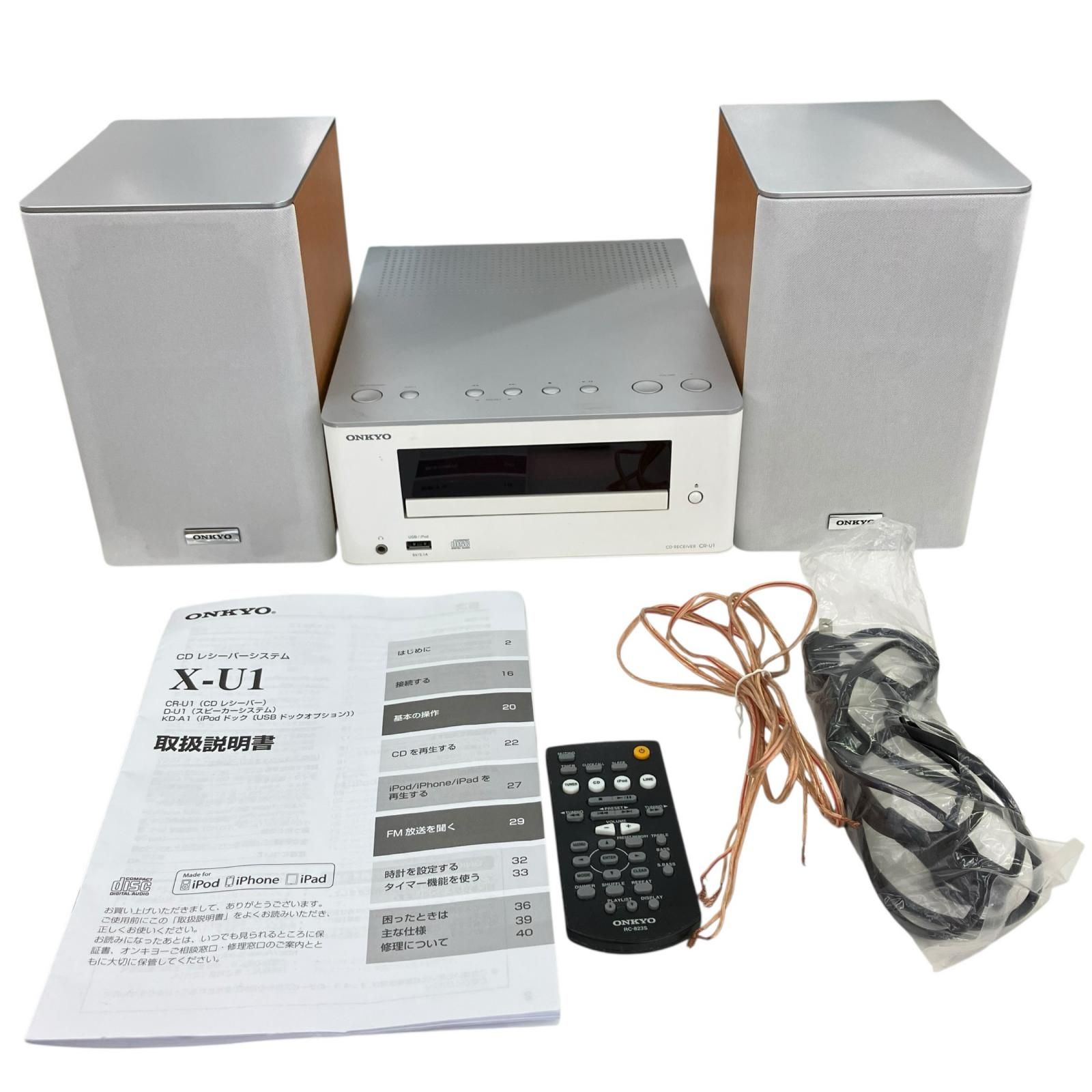 ONKYO ミニコンポ CR-U1X Yahoo!オークション - 「onkyo コンポ x-u 