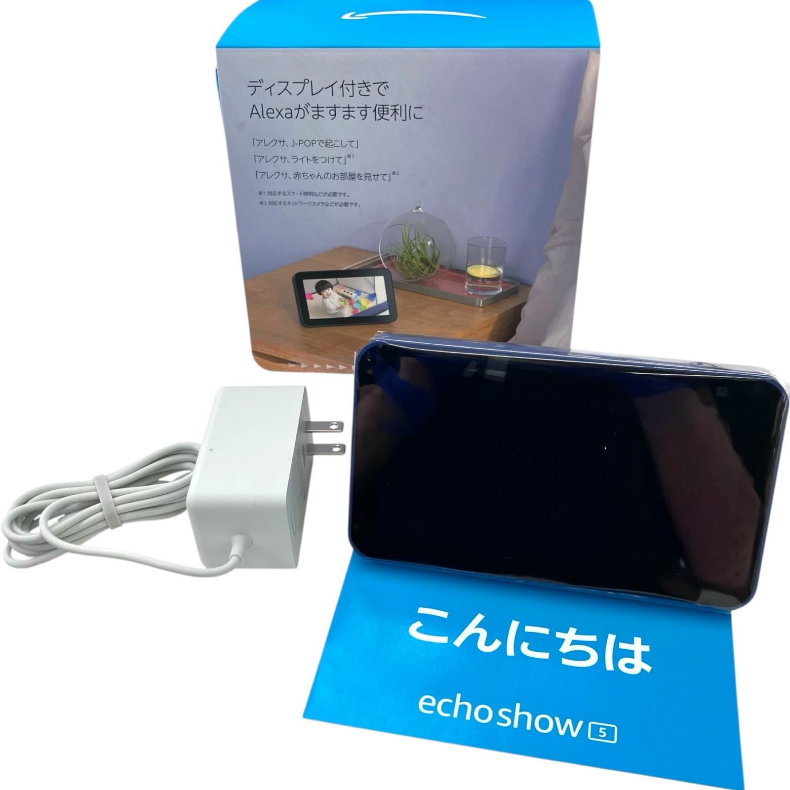 186000 新品未使用 AMAZON アマゾン echo show 5 第2世代 アレクサ 