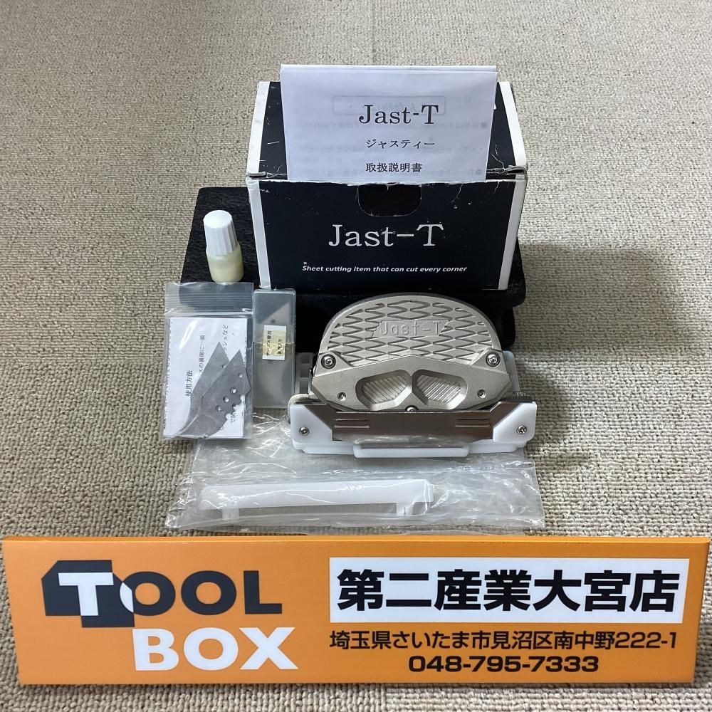 アウトドア 新品未使用 スノーピーク 福山限定 チタンシングルマグ 450