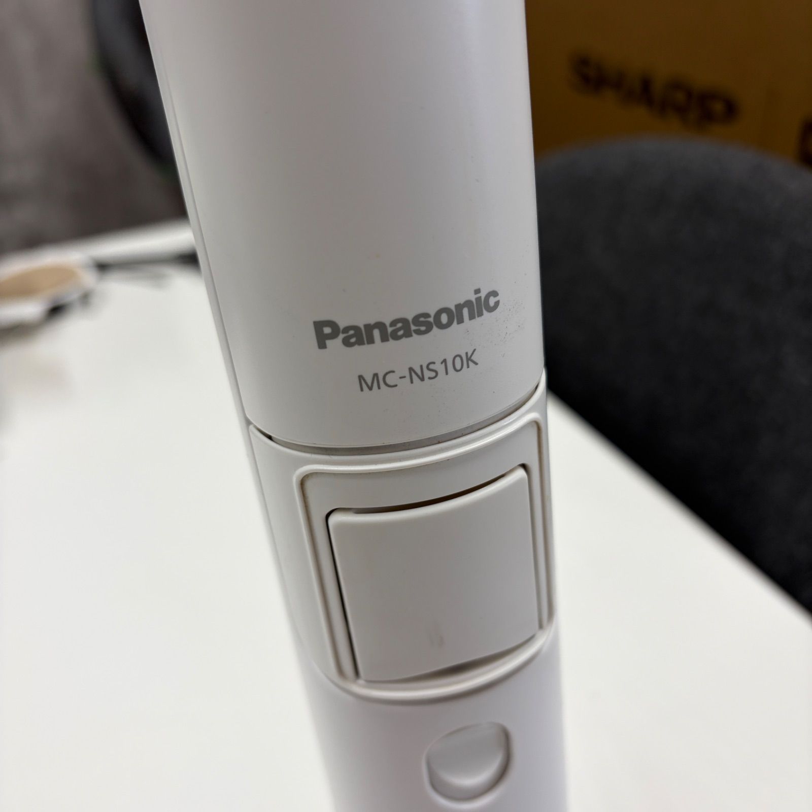 Panasonic 掃除機 MC-NS10K 新品紙パック×2付 - メルカリ