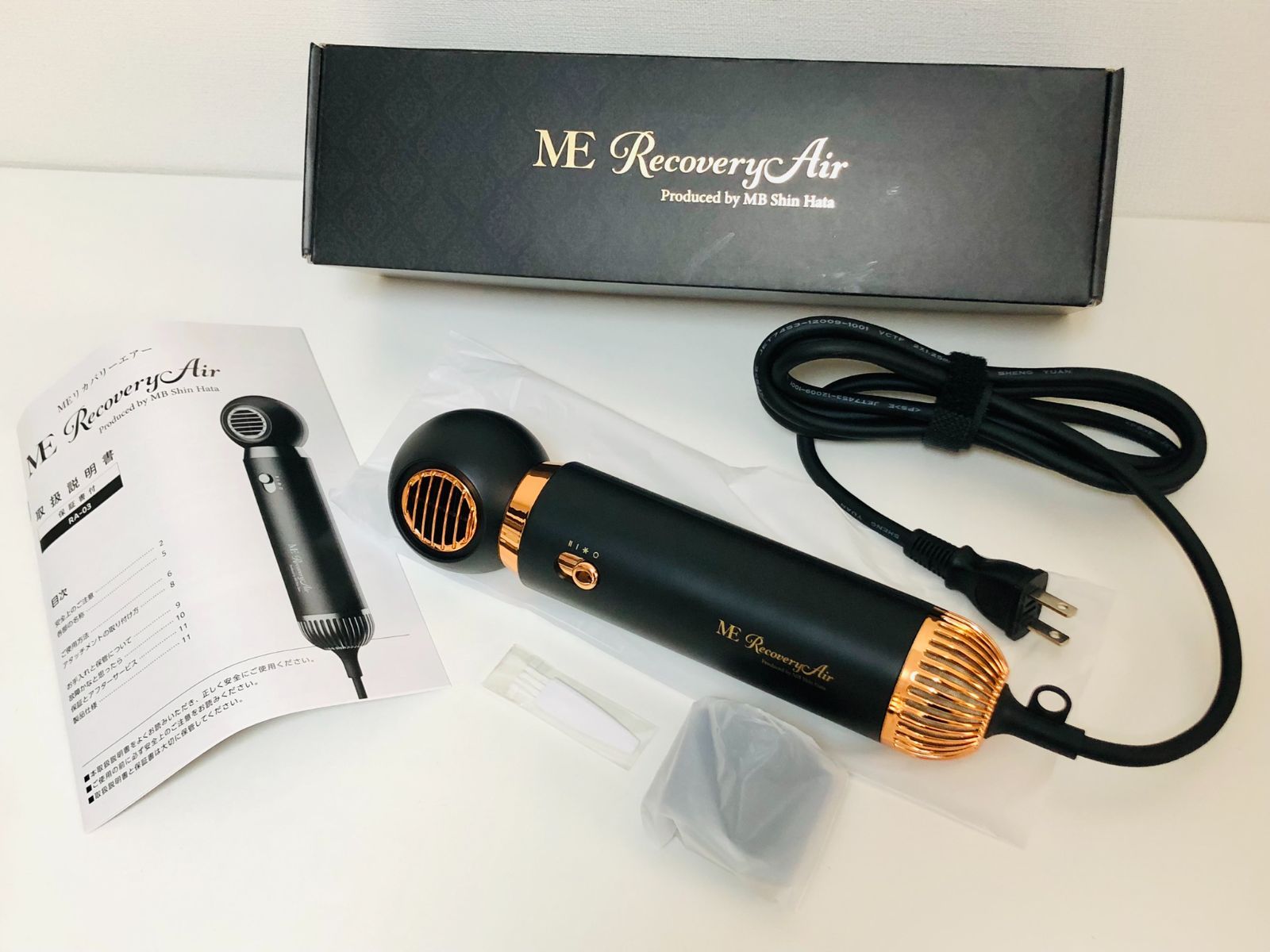 ME Recovery Air MEリカバリーエアー RA-03 ヘアドライヤー - メルカリ