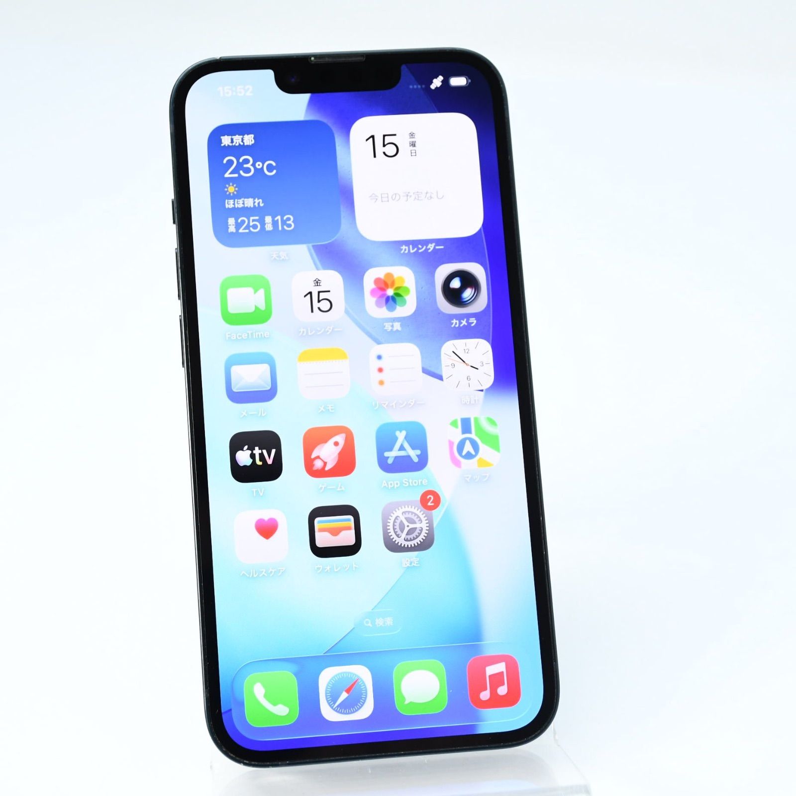 iPhone14 128GB ミッドナイト SIMフリー バッテリー86% - メルカリ