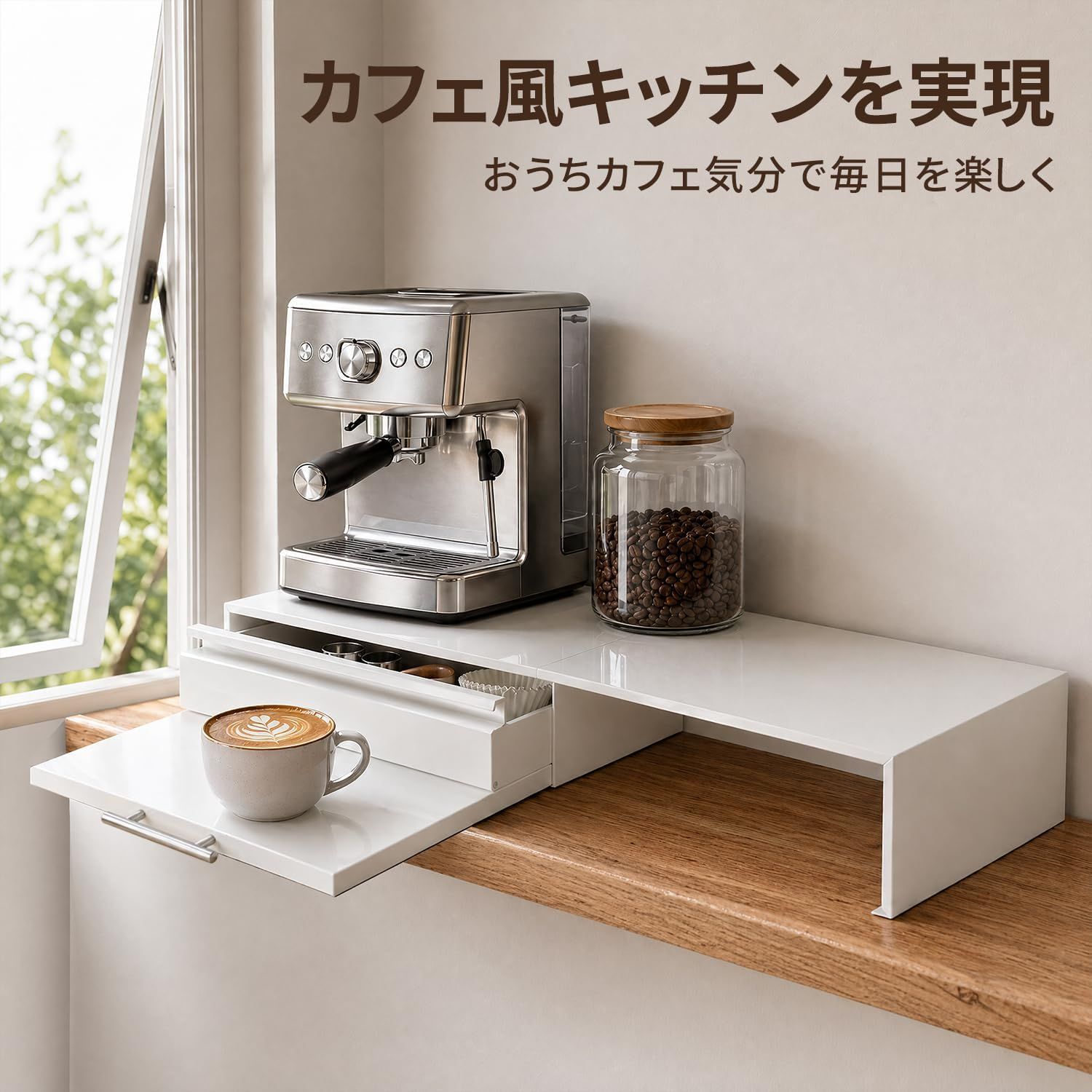 AORTD 家電下収納 延長されたデザイン レンジ下収納 ツーウェイ