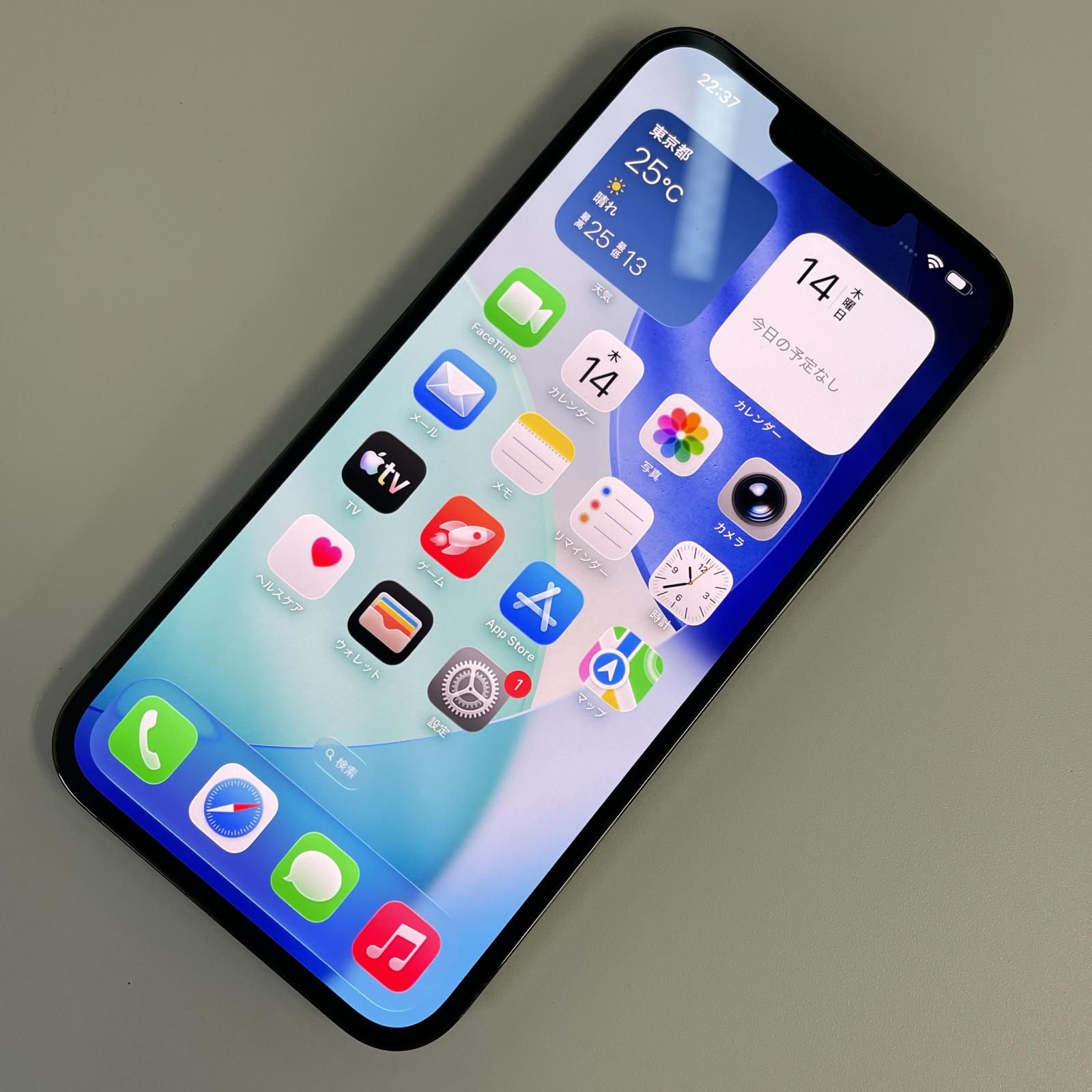 SIMフリー iPhone 13 Pro Max 128GB アルパイングリーン-割引卸し売り