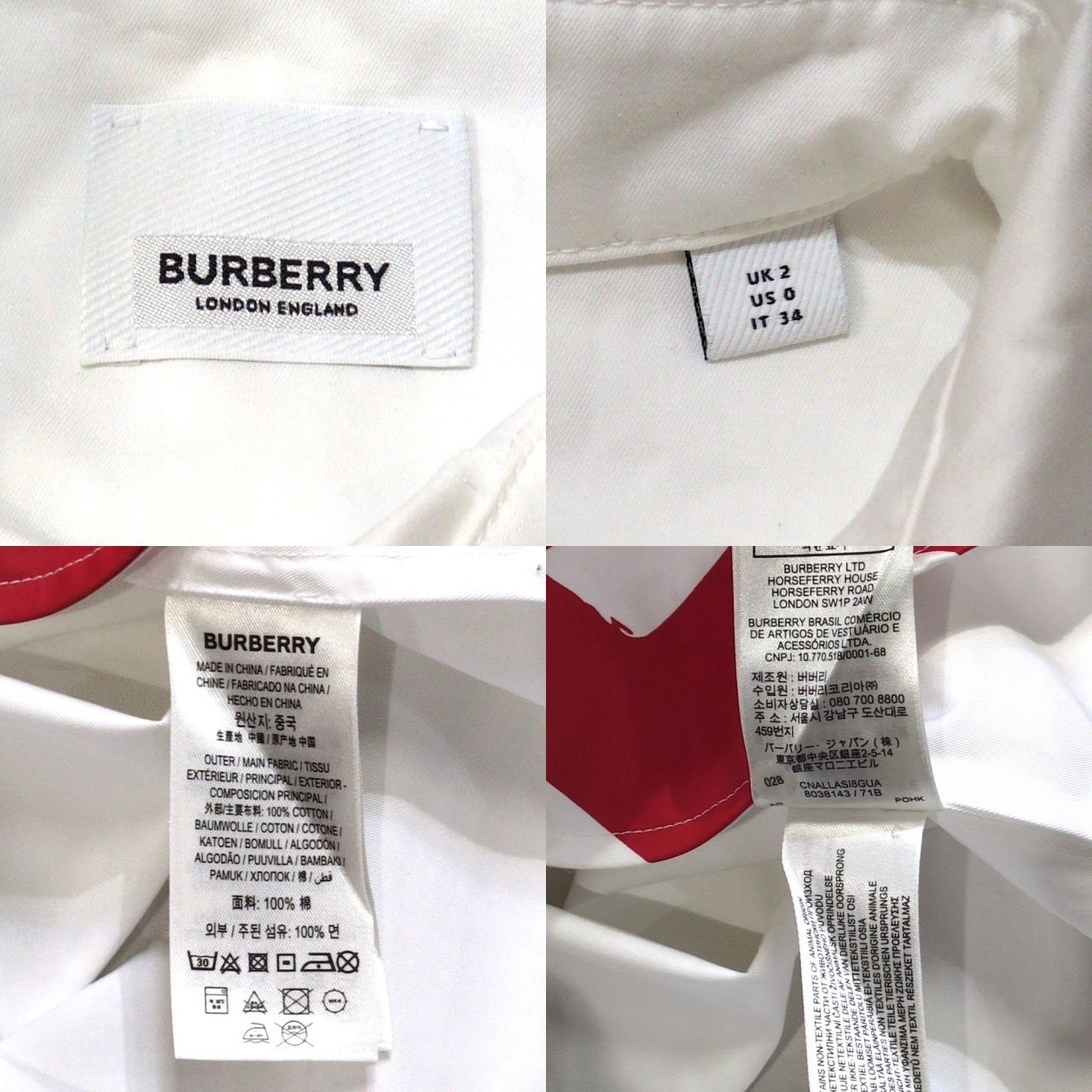 バーバリー　ロンドン　イングランド BURBERRY LONDON ENGLAND ビッグロゴオーバーシャツ バーバリー