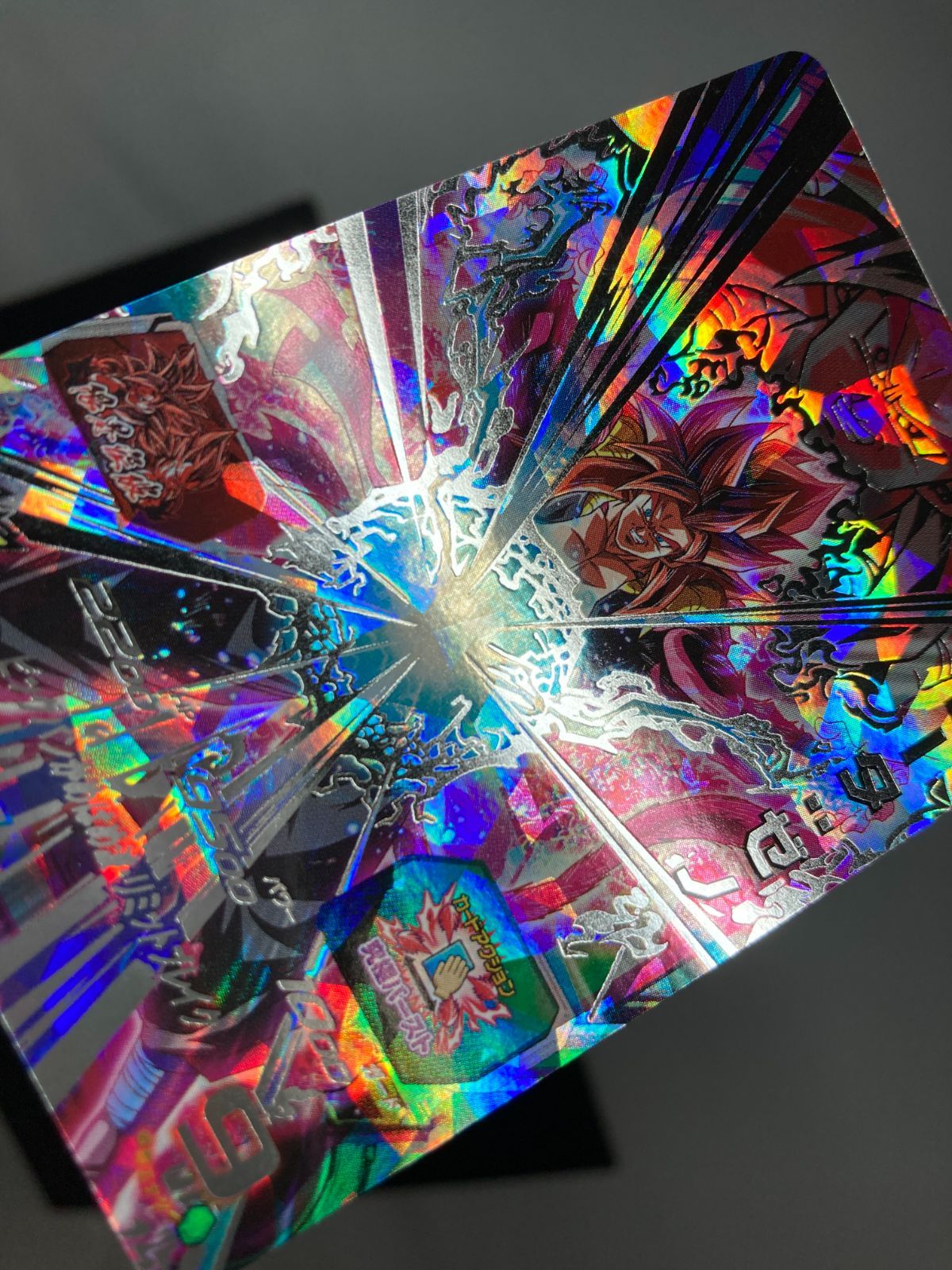 メルカリ