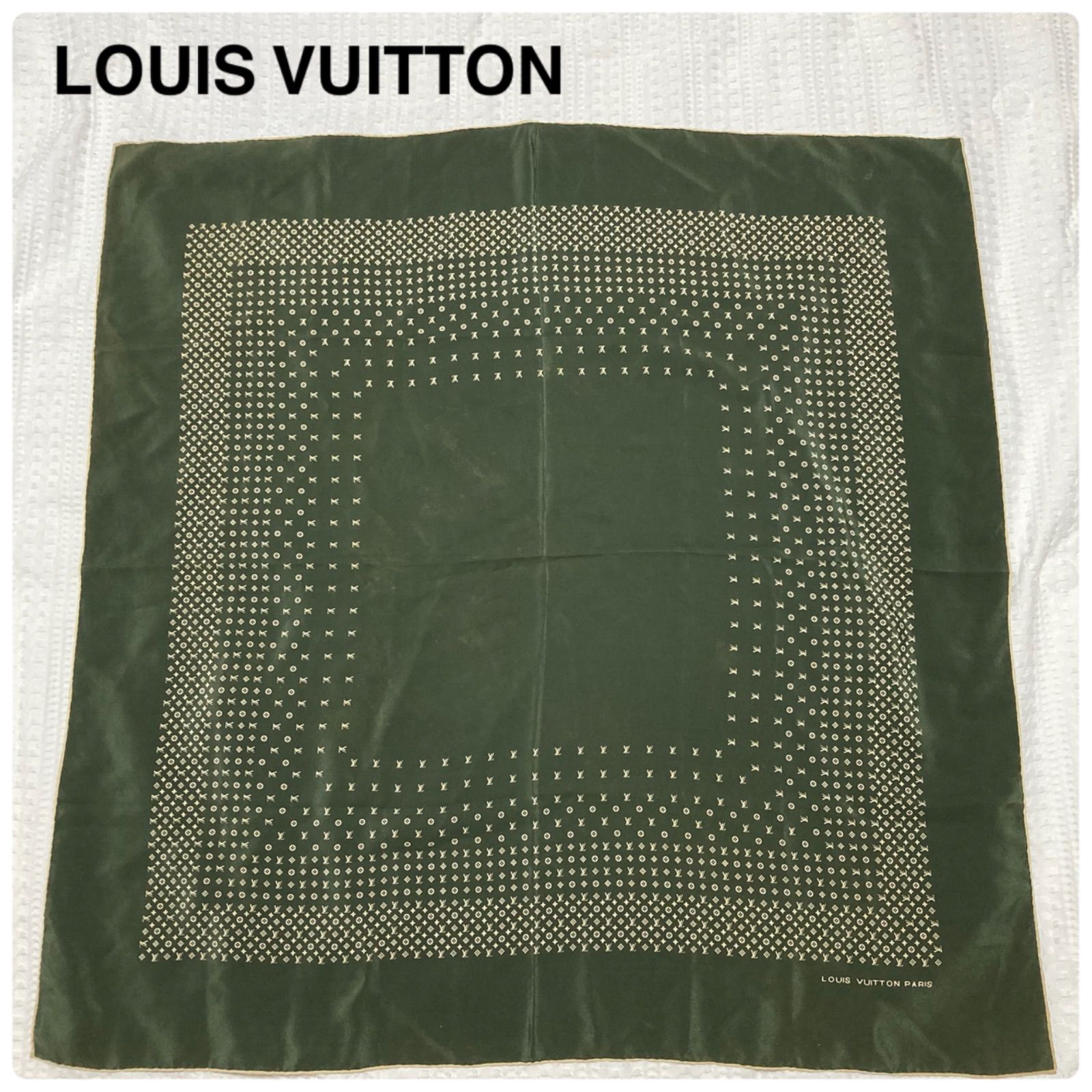 LOUIS VUITTON ルイヴィトン　モノグラムグラデーションパターン　大判スカーフ　83×83cm モスグリーン　レディース　ラグジュアリー　高級　ハイブランド 8,614円
