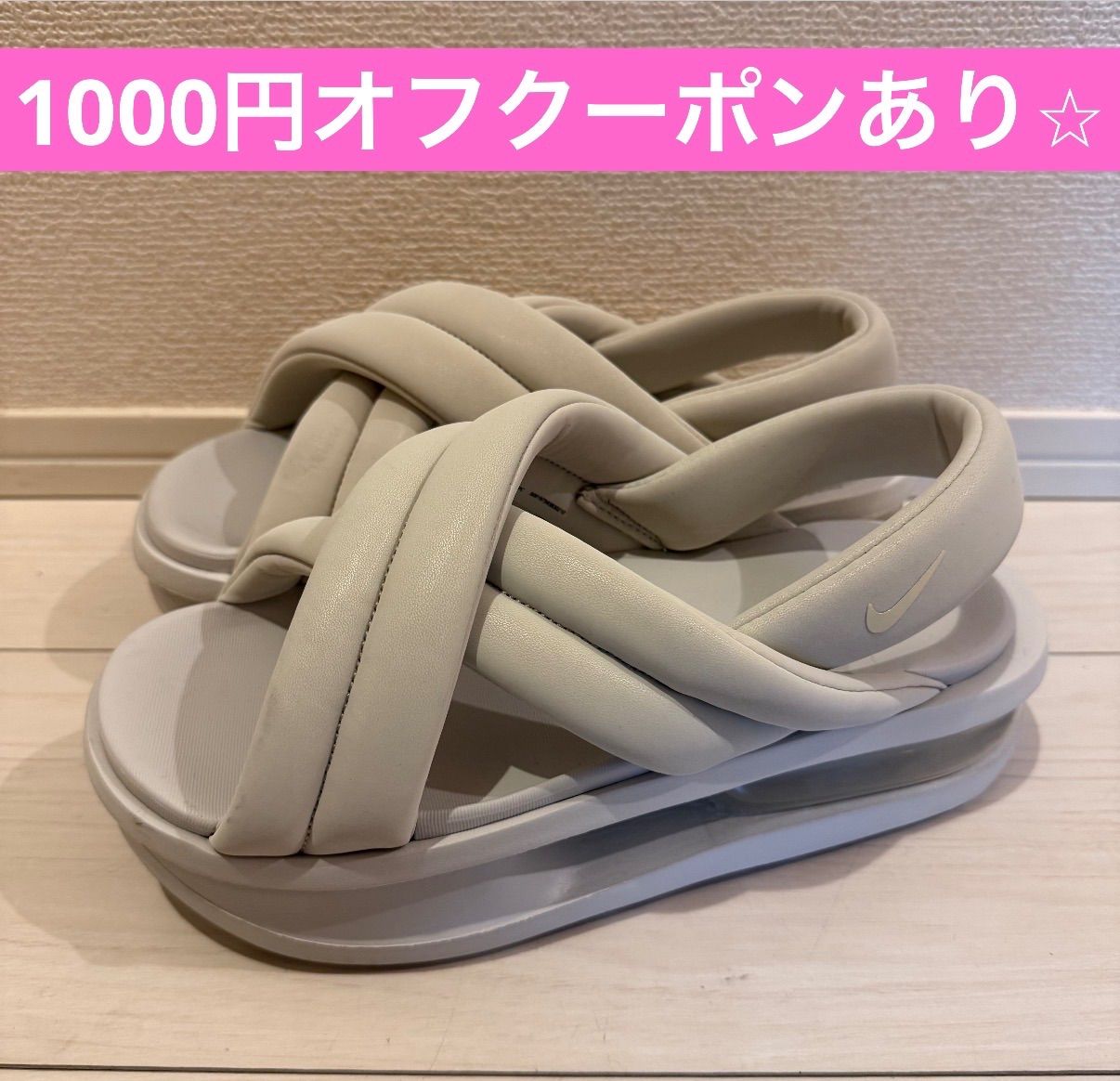 値引き可能！】Nike Women