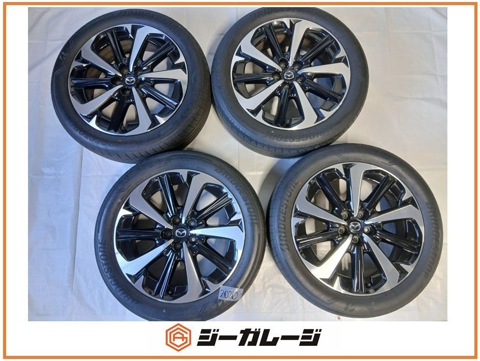 中古 マツダ 純正 20インチ アルミホイール&サマータイヤ 1台分4本セット (ホイールサイズ) 7.5J-20 +45 5/114.3 (サマータイヤ) ブリヂストン アレンザ001 235/50R20 100W