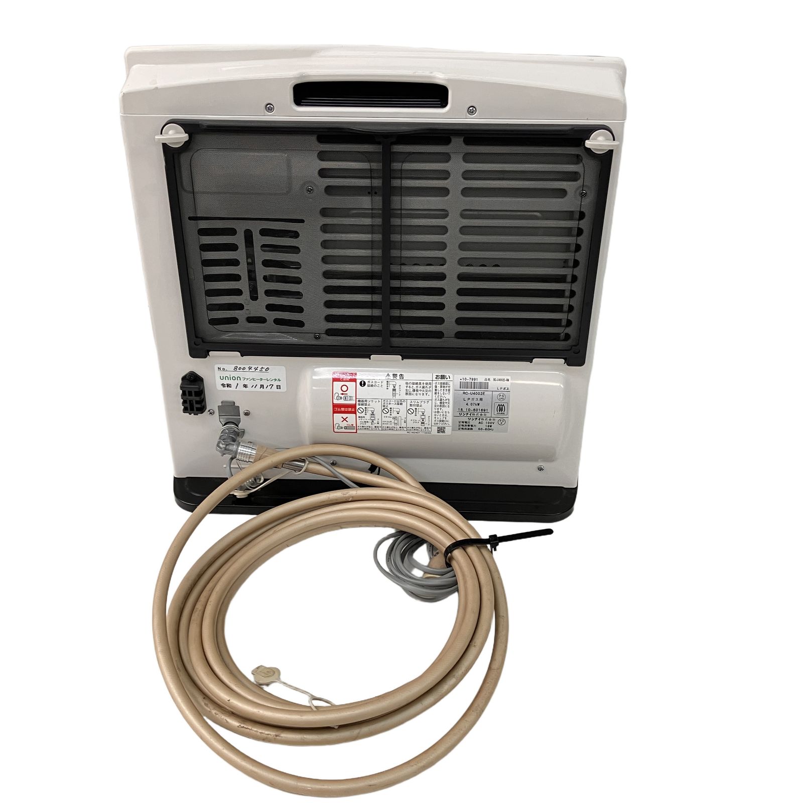 Rinnai リンナイ RC-U4002E 2018年製 LPガス ガスファンヒーター 暖房 
