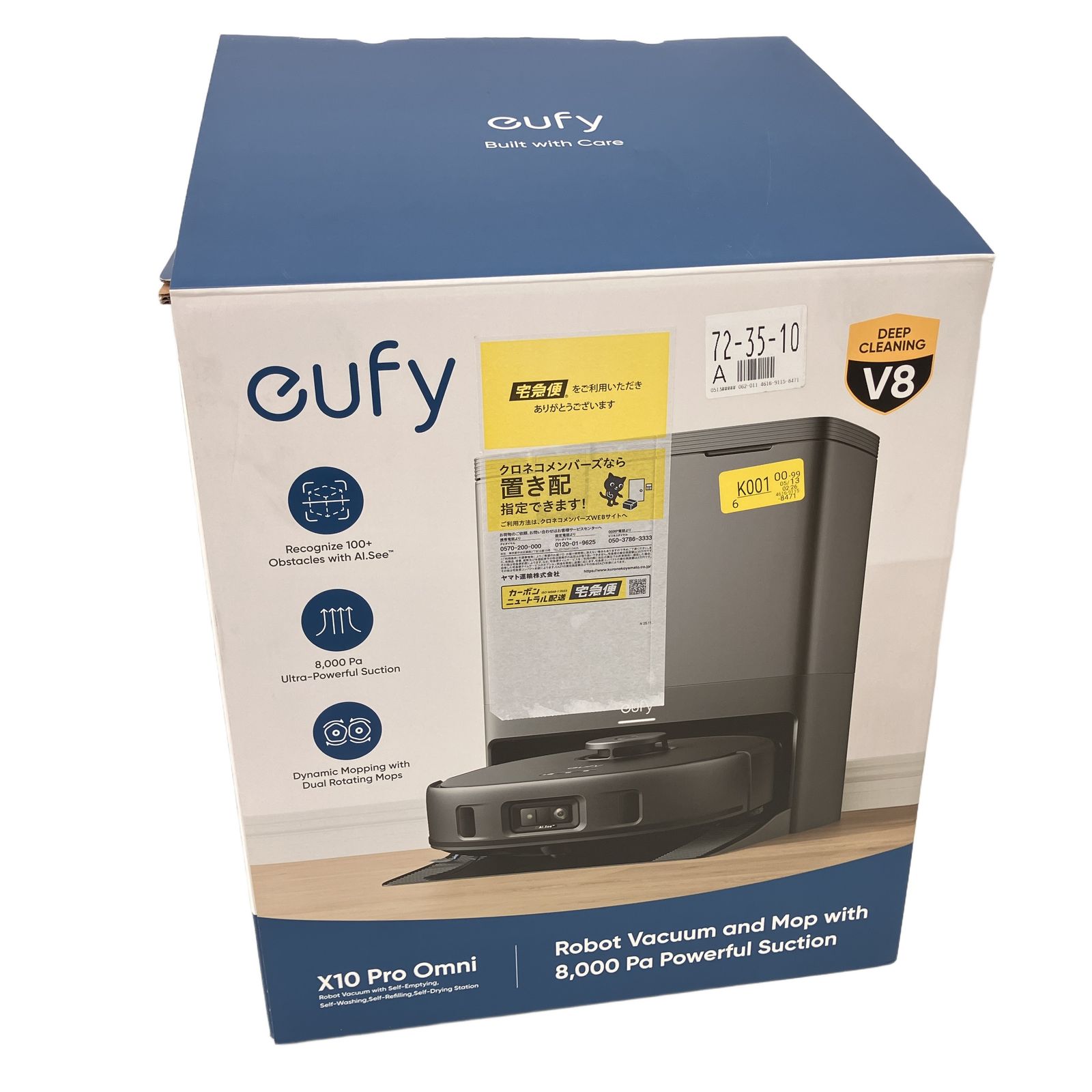 Anker Eufy X10 Pro Omni ロボット掃除機 ブラック アンカー 中古