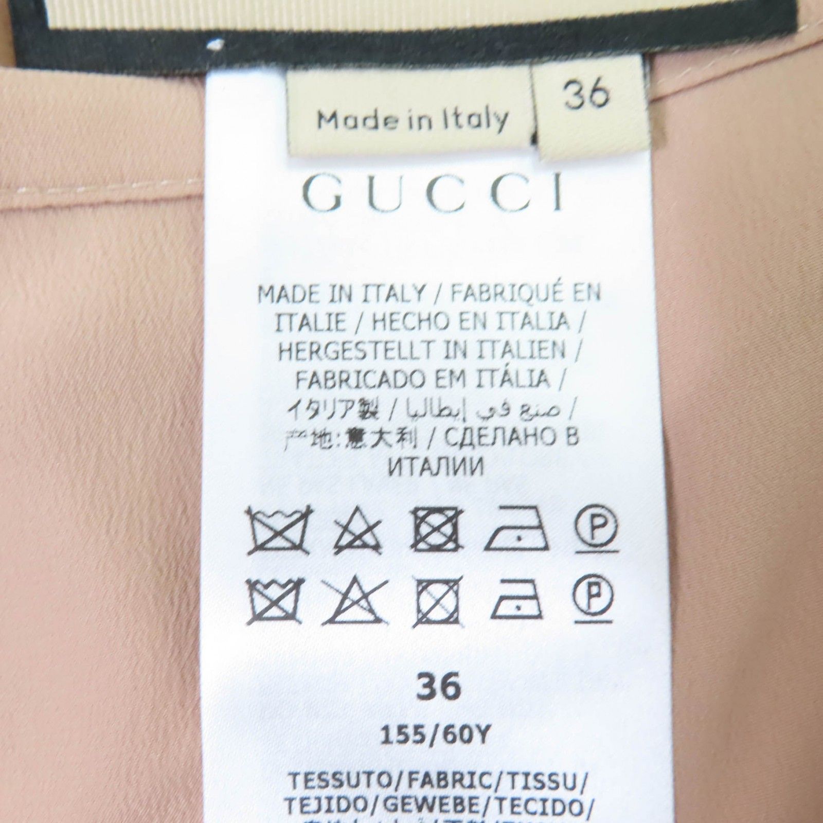 極美品☆GUCCI グッチ 21SS 652774 シルク100％ プリーツ ロング丈