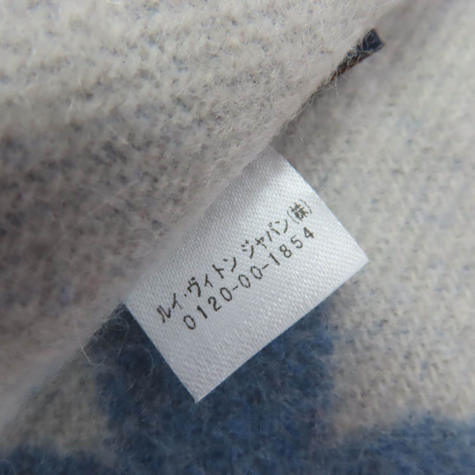極美品☆LOUIS VUITTON ルイヴィトン M75704 エシャルプ