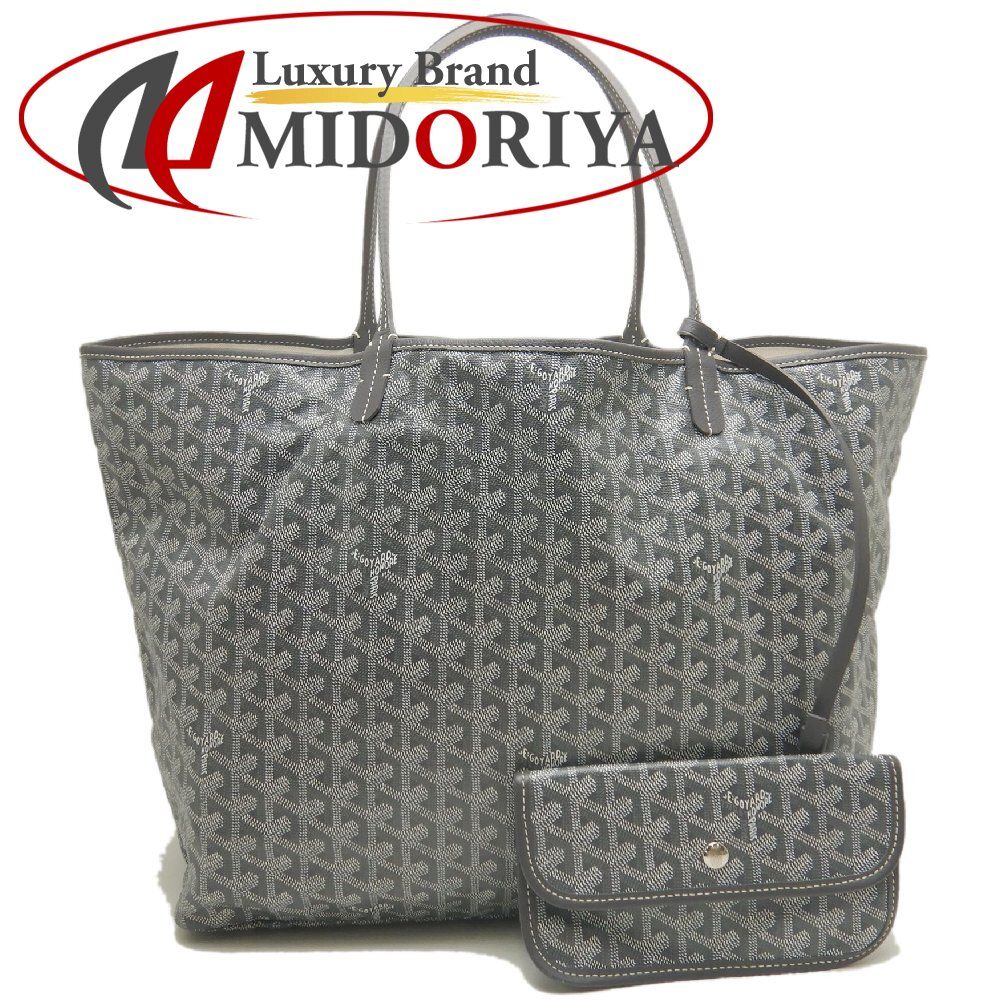GOYARD ゴヤール サンルイGM トートバッグ ゴヤールディンキャンバス