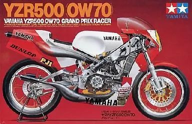 【中古】プラモデル 1/12 ヤマハ YZR500(OW70) グランプリレーサー 「オートバイシリーズ No.38」 [14038]