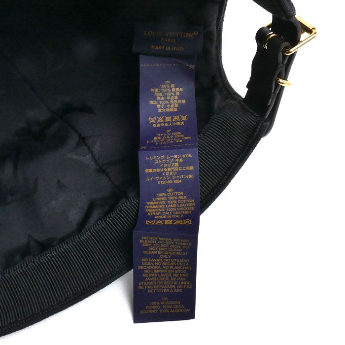 LOUIS VUITTON ルイ・ヴィトン LVアイコニック キャップ ブラック M7050L AL5202 レディース 中古 LOUIS VUITTON ルイ・ヴィトン LVアイコニック キャップ ブラック M7050L AL5202 レディース 中古